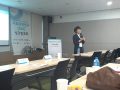 한국사회과학연구지원사업(SSK) 성과교류회